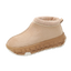 Knitted Cold-Proof Warm Non-Slip Thick-Soled Snow Boot