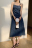 Slim Fit Maxi Denim Dress