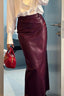 High Waist PU Leather Bodycon Maxi Skirt