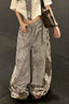 Leopard Panel Drawstring Wide Leg Pants