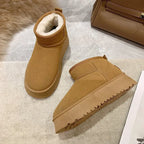 Classic Thickened Warm Cozy Comfortable Stylish Casual Snow Boot