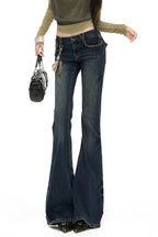 Contrast Seam Low Rise Bootcut Flare Jeans