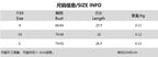 CHRONSTYLE Women Tube Top Cropped Vest 2024  Sleeveless PU Leather Back Zipper Exposed Navel Mesh Yarn Sleeve Suspender Tank Crop Top