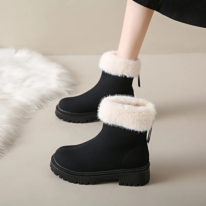 Elegant Simple Fashionable Plush New Versatile Cotton Snow Boot Main image