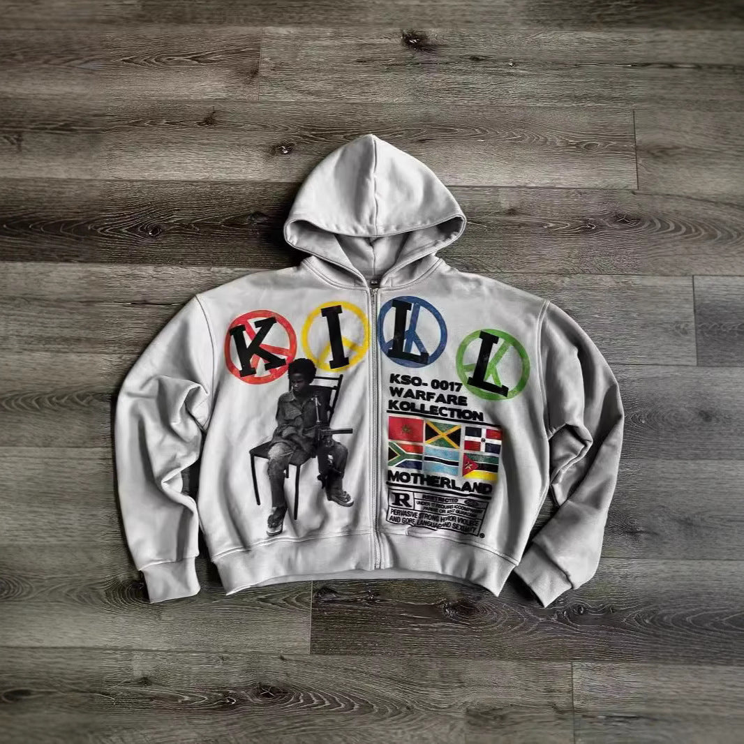 Creative 3D Embossed Loose Fit Hoodie Main image