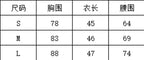 Short V-neck Ruched Summer Streetwear Solid Slim Irregular T-shirts