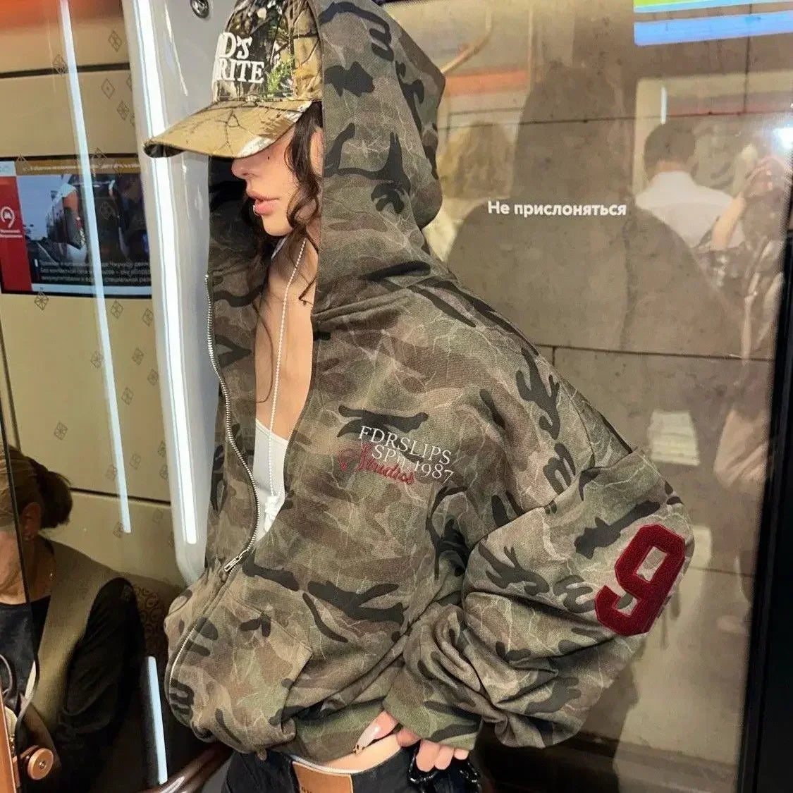 Camouflage High Street Hoodie Main image