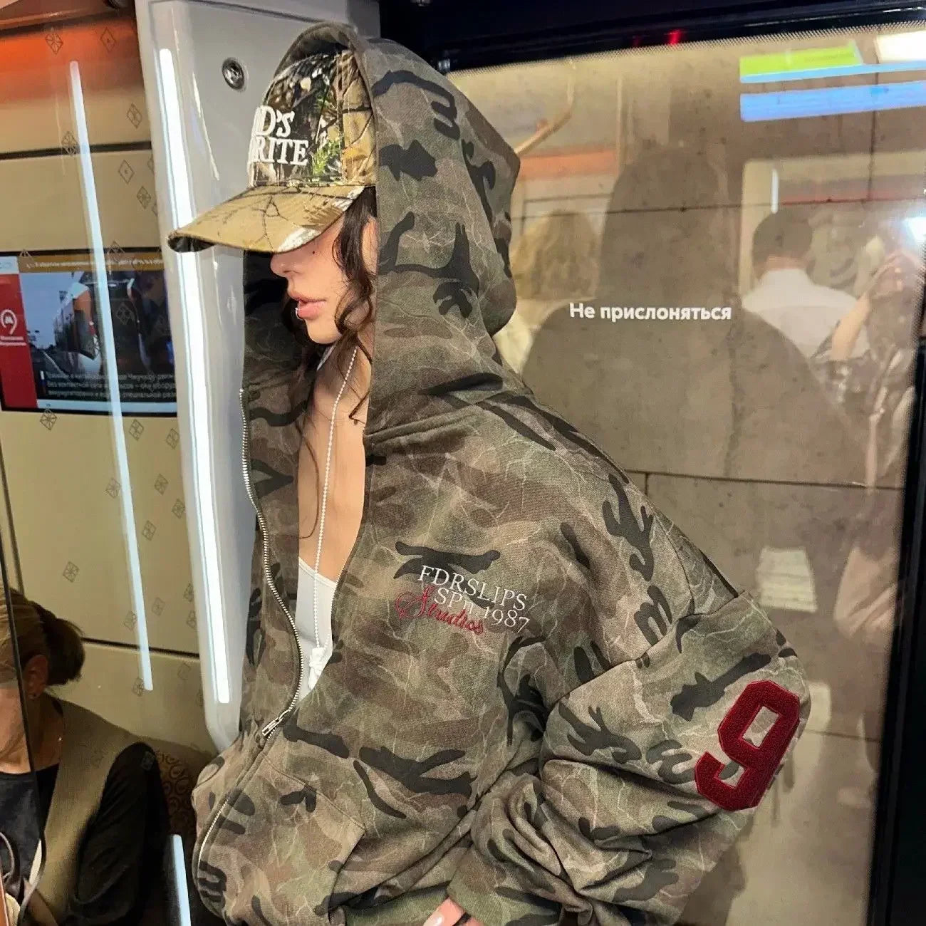 Camouflage High Street Hoodie