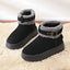 Thick Bottom Fleece-Lined Stylish Warm Cozy Casual Snow Boot