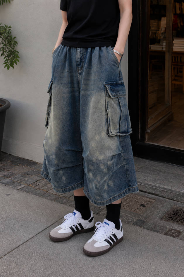 Multi Pocket Ruched Cargo Relaxed Straight Jeans