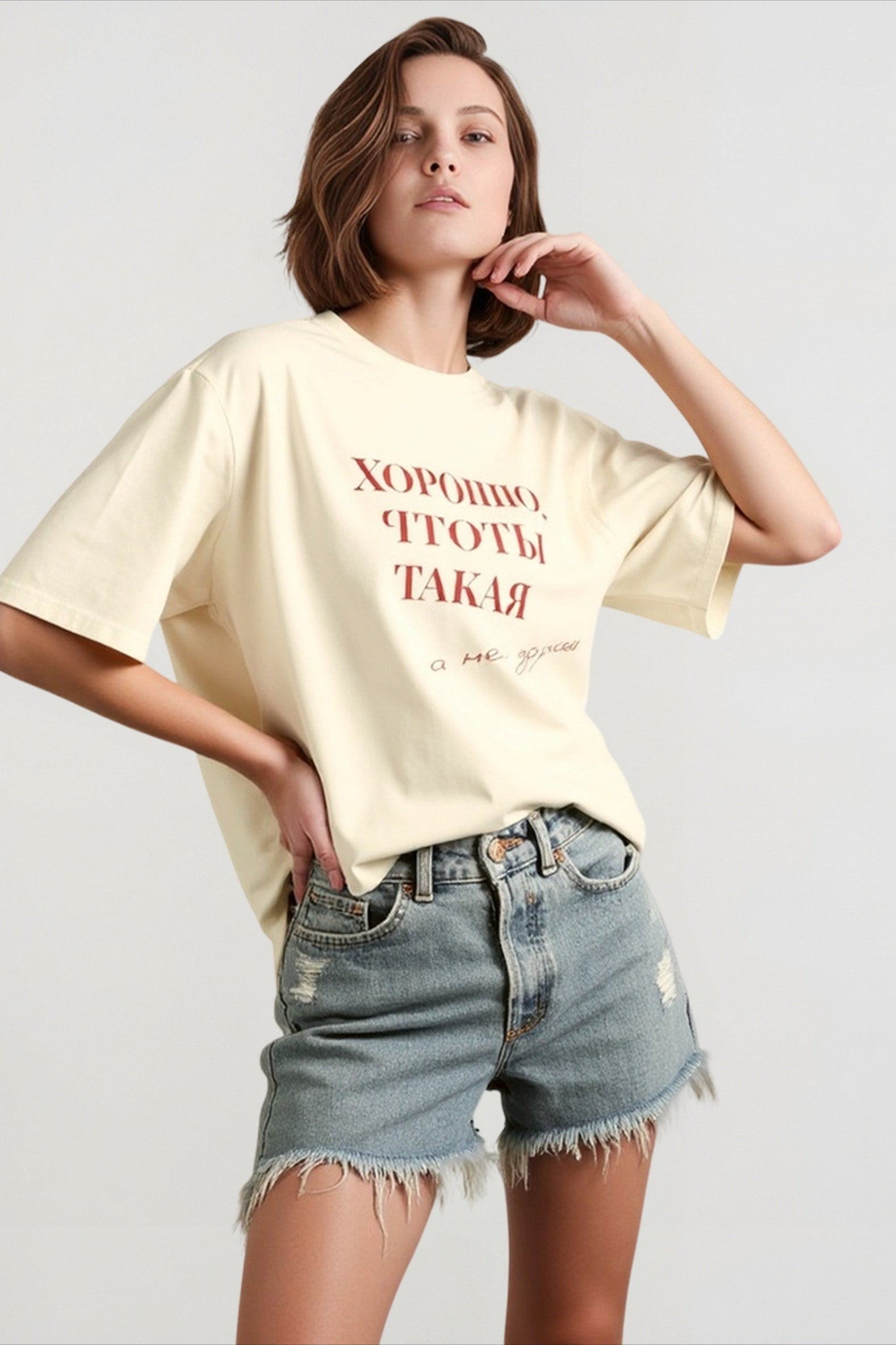 Vintage Graphic Loose Tees Main image