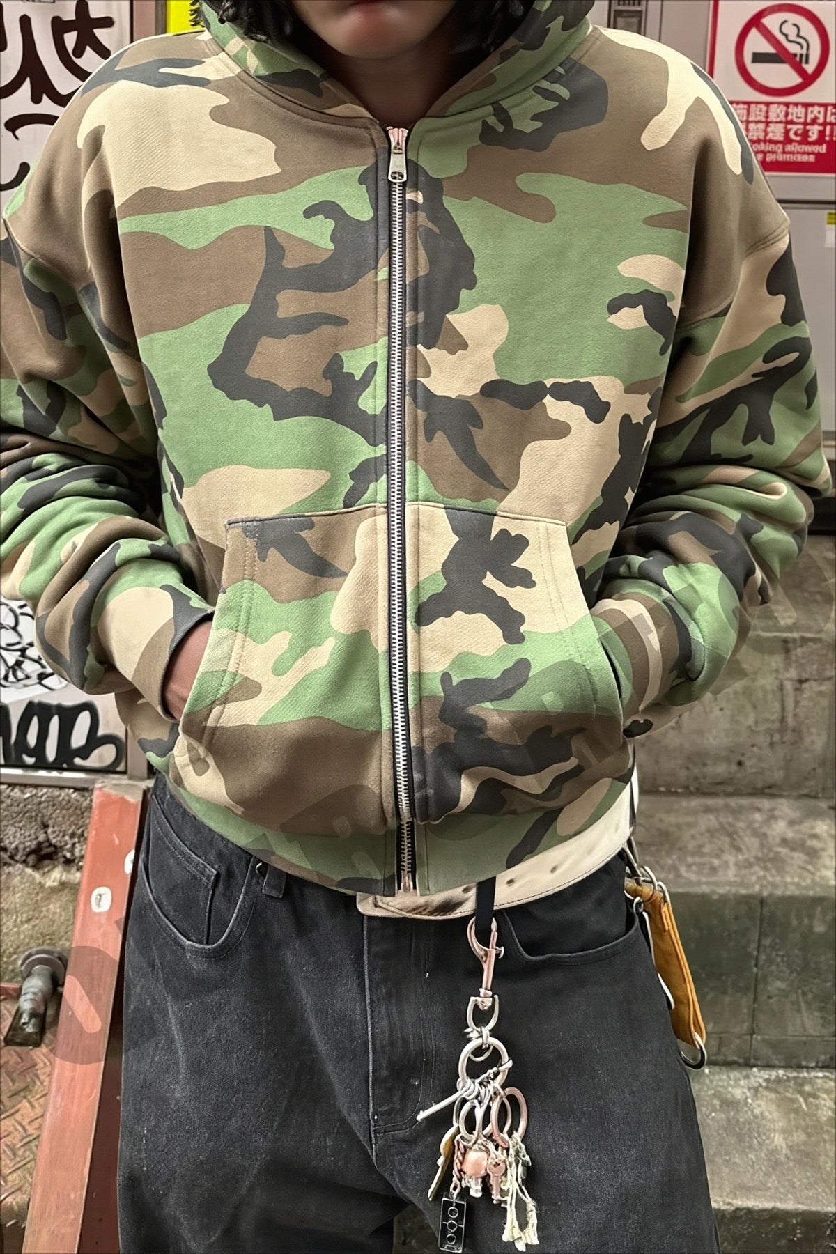Camo Print Street Zip-Up Hoodie