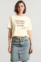 Vintage Graphic Loose Tees