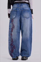 Paisley Embroidered Washed Wide Leg Jeans