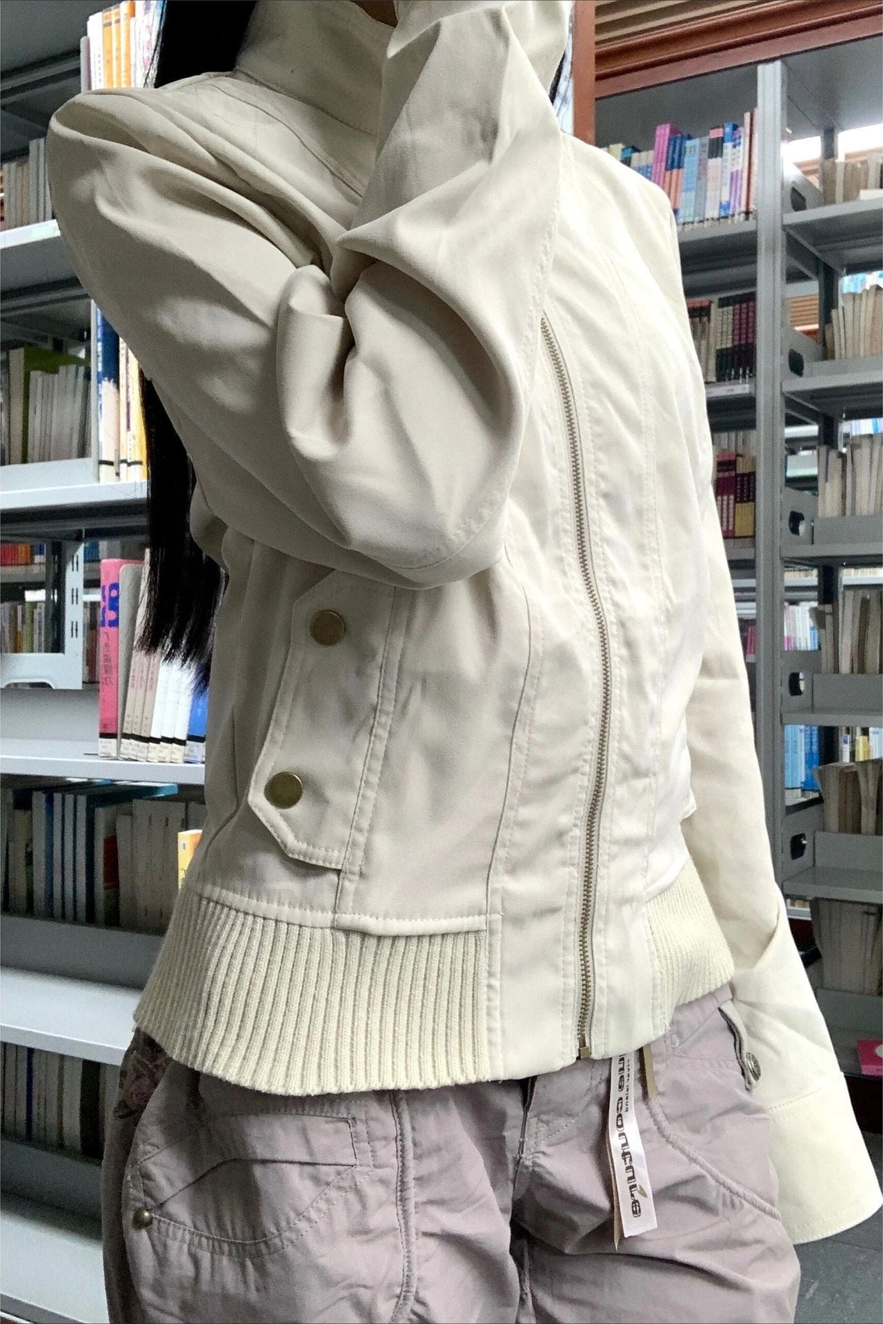 Cropped Utility Stand Collar Jacket Secondary image