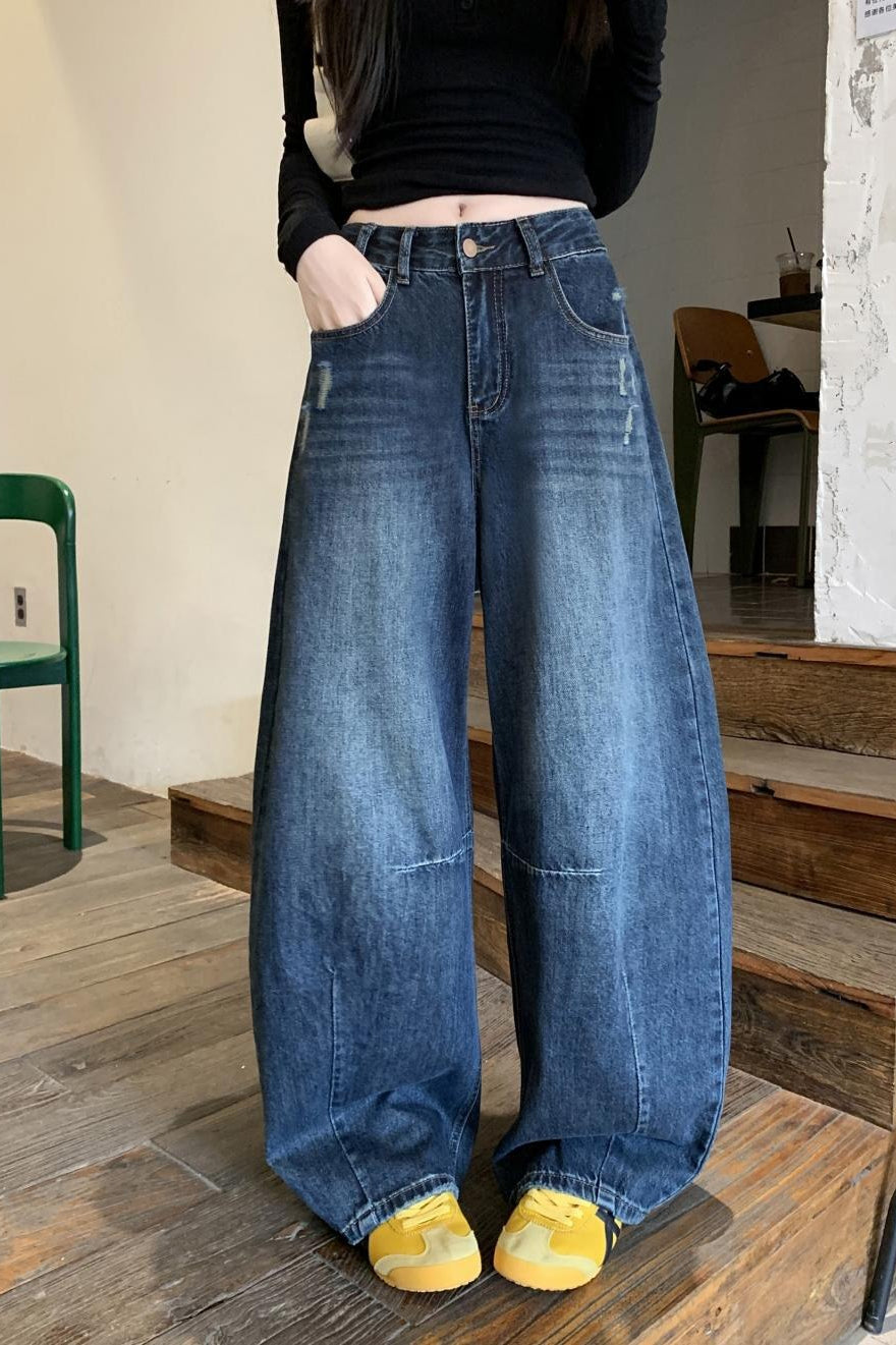 Washed Wide Leg Vintage Jeans Main image