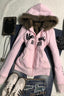Letter Print Fur Trim Fitted Hoodie